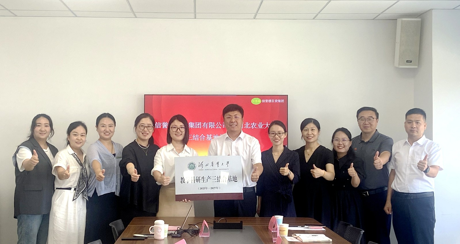 1755661427758881.jpg 圖片3(1)_副本.jpg